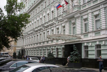 Департамент градостроительной политики города Москвы
