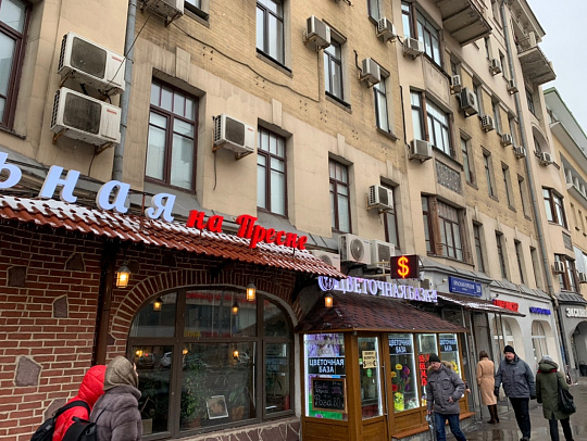 Красная Пресня, д.28