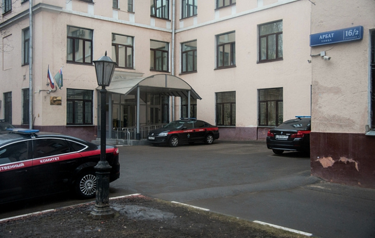 Реконструкция здания ГУ СК по г.Москва